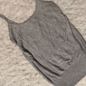Bebe Gray Ribbed Camisole Sleeveless Top